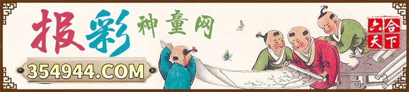 网站logo